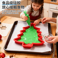 聖誕節矽膠聖誕樹蛋糕模具 家用餅乾模具蛋糕巧克力模具 烘焙工具