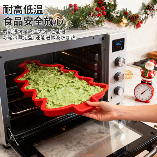 聖誕節矽膠聖誕樹蛋糕模具 家用餅乾模具蛋糕巧克力模具 烘焙工具