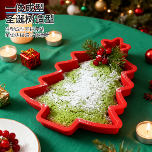 聖誕節矽膠聖誕樹蛋糕模具 家用餅乾模具蛋糕巧克力模具 烘焙工具