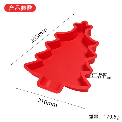 聖誕節矽膠聖誕樹蛋糕模具 家用餅乾模具蛋糕巧克力模具 烘焙工具