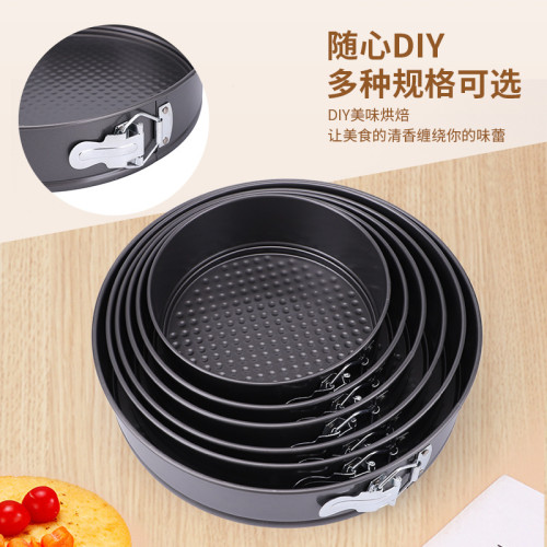 蛋糕模具圓心方形模具帶釦不沾耐高溫易清洗活底脫模烘焙