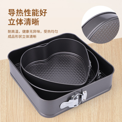 蛋糕模具圓心方形模具帶釦不沾耐高溫易清洗活底脫模烘焙