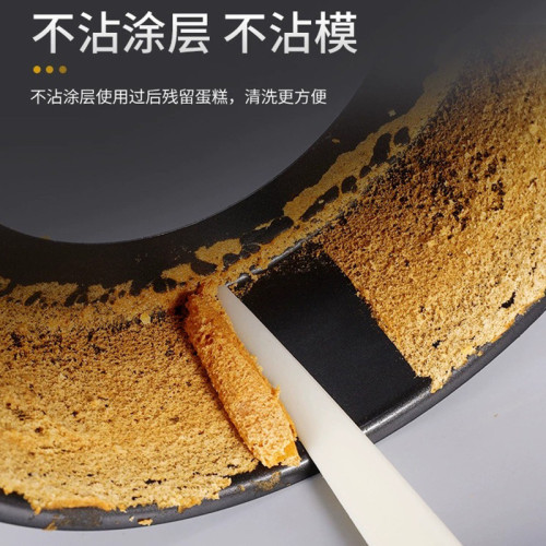 慼風蛋糕模具6寸8寸圓形陽極活底蛋糕模烘焙家用不鏽鋼烘焙模具 慼風蛋糕模具6寸8寸圓形陽極活底蛋糕模烘焙家用不鏽鋼烘焙模具