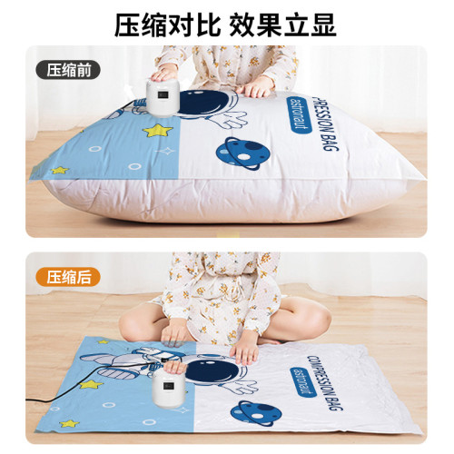 新款加厚真空收納壓縮袋衣服被子家用收納袋羽絨服棉被專用真空袋 新款加厚真空收納壓縮袋衣服被子家用收納袋羽絨服棉被專用真空袋