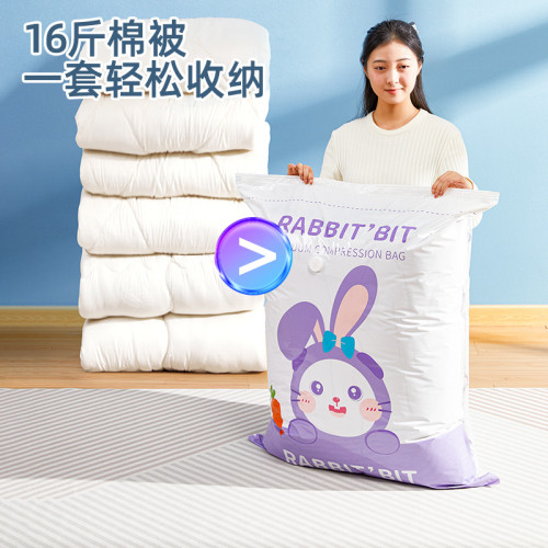 真空壓縮袋收納袋被子袋子衣服衣物棉被家用抽電泵羽絨服抽氣密封 真空壓縮袋收納袋被子袋子衣服衣物棉被家用抽電泵羽絨服抽氣密封