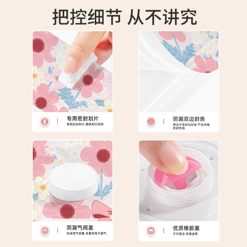 真空壓縮袋加厚新款真空收納壓縮袋衣服衣物被子收納袋家用特大號 真空壓縮袋加厚新款真空收納壓縮袋衣服衣物被子收納袋家用特大號