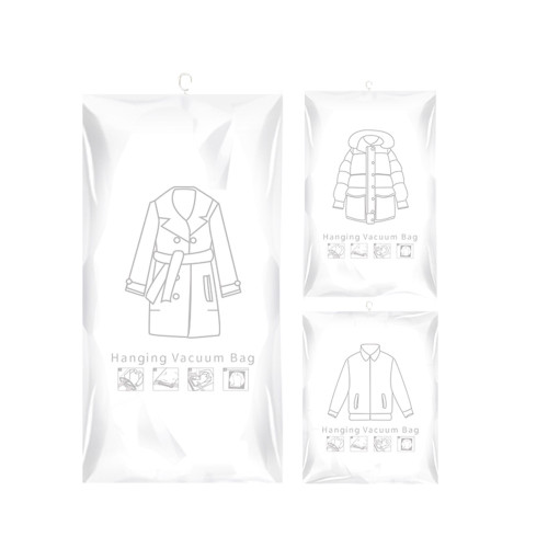 掛式真空壓縮袋羽絨服收納袋衣服衣物大衣整理衣櫃防塵袋家用抽氣 掛式真空壓縮袋羽絨服收納袋衣服衣物大衣整理衣櫃防塵袋家用抽氣