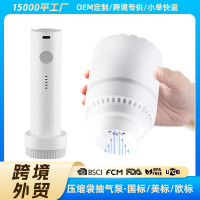 壓縮袋通用電泵抽真空泵電動抽氣筒可攜式吸氣泵收納袋宿捨家用