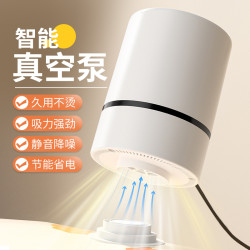 家用真空收納壓縮袋免抽氣泵空氣被子衣物防潮電泵袋裝