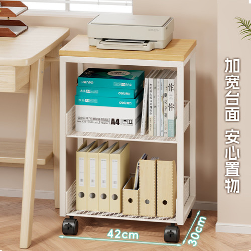 打印機置物架辦公桌收納架子桌邊放置櫃落地可移動帶輪書架小推車 打印機置物架辦公桌收納架子桌邊放置櫃落地可移動帶輪書架小推車