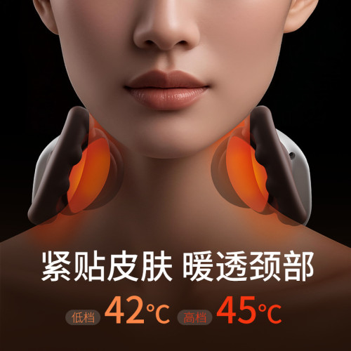 頸椎按摩器肩頸按摩儀腰背頸肩揉捏斜方肌脖子勁椎披肩疏通神器儀 頸椎按摩器肩頸按摩儀腰背頸肩揉捏斜方肌脖子勁椎披肩疏通神器儀