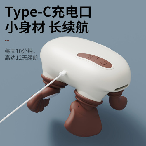 頸椎按摩器肩頸按摩儀腰背頸肩揉捏斜方肌脖子勁椎披肩疏通神器儀 頸椎按摩器肩頸按摩儀腰背頸肩揉捏斜方肌脖子勁椎披肩疏通神器儀