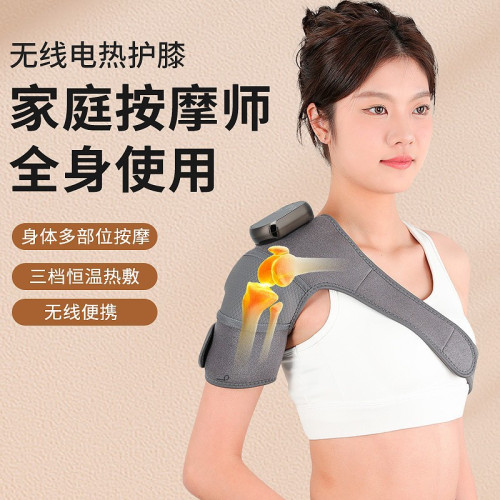 手部按摩儀手腕按摩器電熱按摩手腕疼勞損加熱腕帶滑鼠護腕