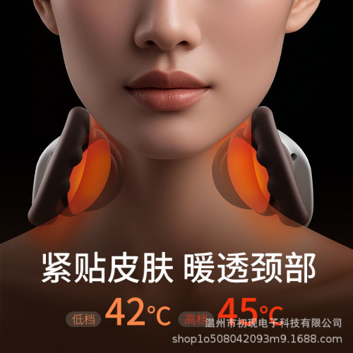 大師手肩頸按摩儀頸椎斜方肌頸部按摩儀人手揉捏熱敷按摩 大師手肩頸按摩儀頸椎斜方肌頸部按摩儀人手揉捏熱敷按摩