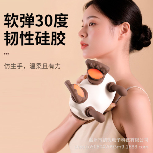 大師手肩頸按摩儀頸椎斜方肌頸部按摩儀人手揉捏熱敷按摩 大師手肩頸按摩儀頸椎斜方肌頸部按摩儀人手揉捏熱敷按摩