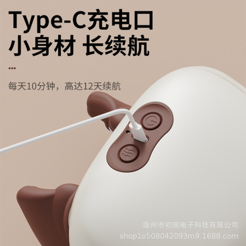 大師手肩頸按摩儀頸椎斜方肌頸部按摩儀人手揉捏熱敷按摩 大師手肩頸按摩儀頸椎斜方肌頸部按摩儀人手揉捏熱敷按摩