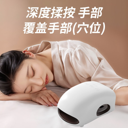 新款手部按摩儀加熱氣囊理療儀手指掌美手儀康復訓練器按摩器 新款手部按摩儀加熱氣囊理療儀手指掌美手儀康復訓練器按摩器