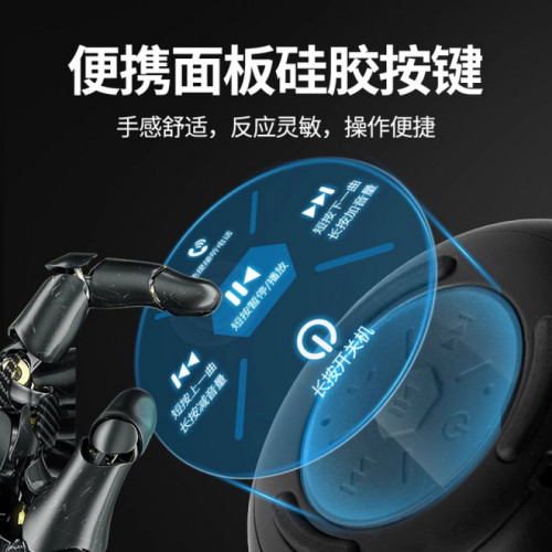 藍牙音箱小音響迷你超重低音砲無線高音質可攜式小型戶外車用播報