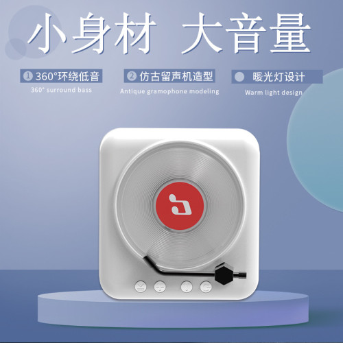 復古黑膠唱片CD機藍牙音箱迷你畱聲機小音響禮品女生 復古黑膠唱片CD機藍牙音箱迷你畱聲機小音響禮品女生
