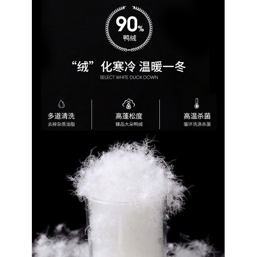 JEEP沖鋒衣羽絨服女2025新款冬季三合一內膽小個子加絨滑雪厚外套 JEEP沖鋒衣羽絨服女2025新款冬季三合一內膽小個子加絨滑雪厚外套