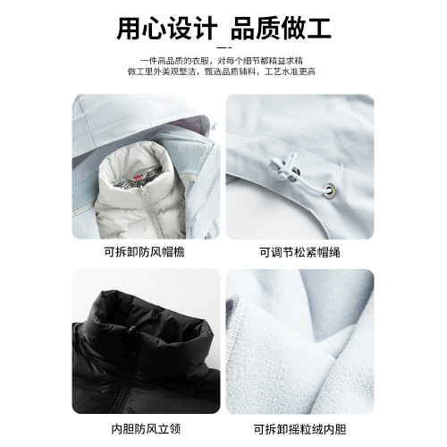 JEEP沖鋒衣羽絨服女2025新款冬季三合一內膽小個子加絨滑雪厚外套 JEEP沖鋒衣羽絨服女2025新款冬季三合一內膽小個子加絨滑雪厚外套