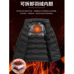 JEEP羽絨服女2025新款冬季三合一沖鋒衣加絨加厚滑雪服小個子外套