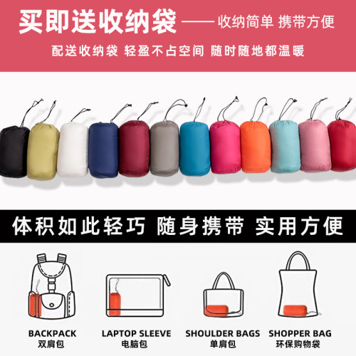 反季輕薄羽絨服女戶外冬季短款薄款小個子時尚大碼韓版休閒外套潮 反季輕薄羽絨服女戶外冬季短款薄款小個子時尚大碼韓版休閒外套潮