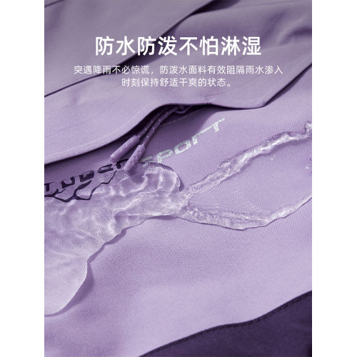 啄木鳥沖鋒衣男女三合一可拆卸秋季加絨防風防水戶外登山服外套女 啄木鳥沖鋒衣男女三合一可拆卸秋季加絨防風防水戶外登山服外套女