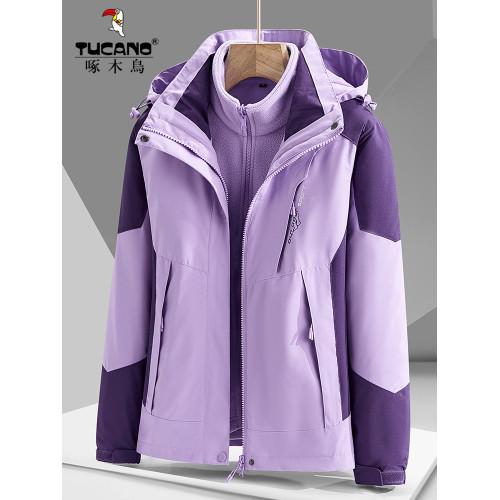 啄木鳥沖鋒衣男女三合一可拆卸秋季加絨防風防水戶外登山服外套女 啄木鳥沖鋒衣男女三合一可拆卸秋季加絨防風防水戶外登山服外套女