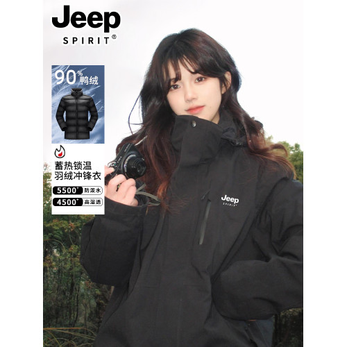JEEP SPIRIT沖鋒衣羽絨服女2025新款冬季三合一戶外防風加厚外套 JEEP SPIRIT沖鋒衣羽絨服女2025新款冬季三合一戶外防風加厚外套