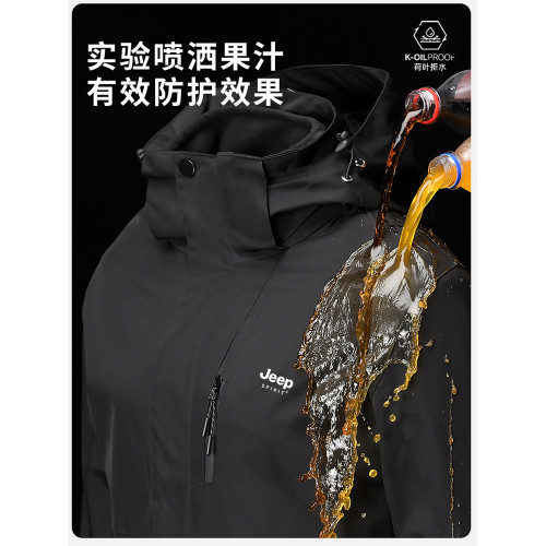 JEEP SPIRIT沖鋒衣羽絨服女2025新款冬季三合一戶外防風加厚外套 JEEP SPIRIT沖鋒衣羽絨服女2025新款冬季三合一戶外防風加厚外套