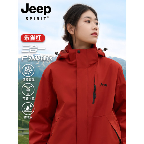 JEEP SPIRIT紅色沖鋒衣女2025新款春秋三合一戶外情侶小個子外套 JEEP SPIRIT紅色沖鋒衣女2025新款春秋三合一戶外情侶小個子外套