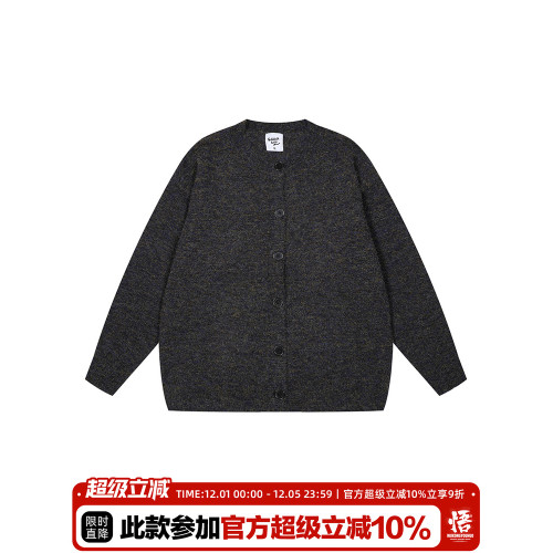 悟空有貨潮牌復古慵懶風開衫毛衣男女秋季寬松情侶百搭針織衫外套