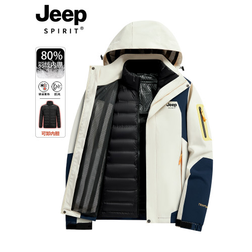 JEEP沖鋒衣羽絨服男款2024新款冬季青少年三合一內膽男士加厚外套