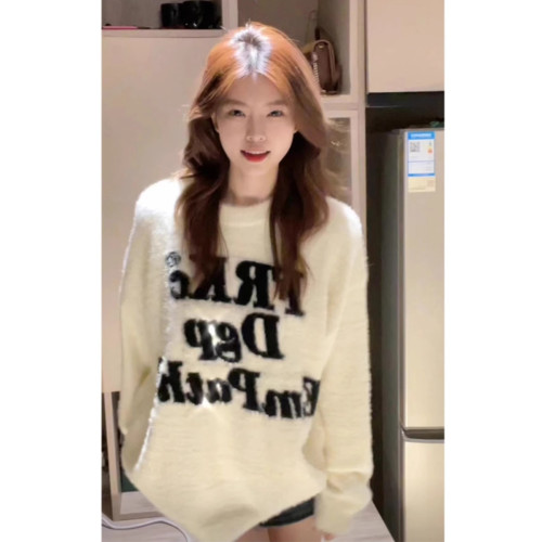 水貂絨毛衣女小個子秋冬加厚高級感寬松慵懶風軟糯奶fufu針織外套