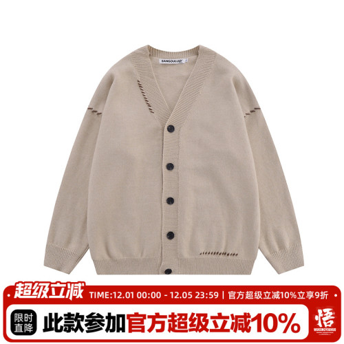 悟空有貨黑白明線開衫毛衣外套男慵懶寬松V領針織衫情侶休閒線衣 悟空有貨黑白明線開衫毛衣外套男慵懶寬松V領針織衫情侶休閒線衣