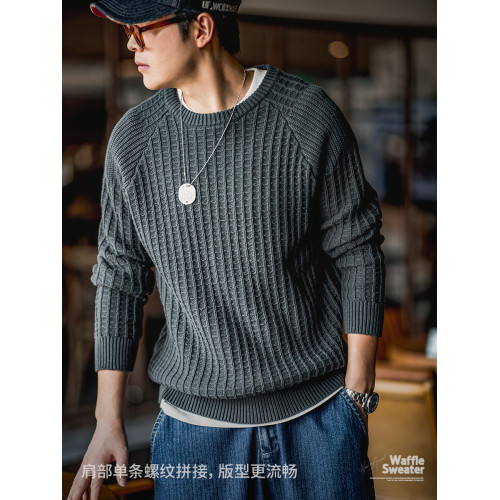 馬登工裝 美式休閒華夫格圓領針織衫保暖白色內搭打底毛衣男秋 馬登工裝 美式休閒華夫格圓領針織衫保暖白色內搭打底毛衣男秋