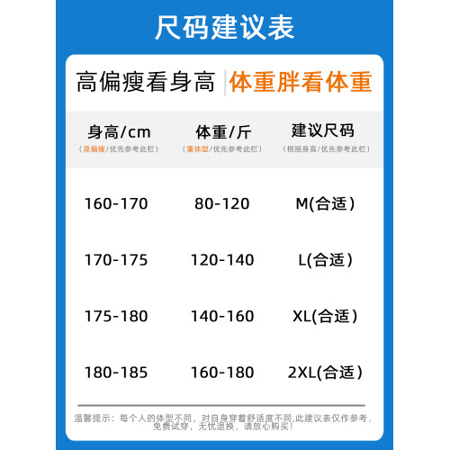 【奧特萊斯】男女同款丨2025新款丨秋冬丨連帽毛衣寬松百搭外套 【奧特萊斯】男女同款丨2025新款丨秋冬丨連帽毛衣寬松百搭外套