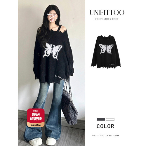 慵懶風高級感黑色毛衣女裝2025年新款秋冬韓系穿搭寬松穿搭小個子