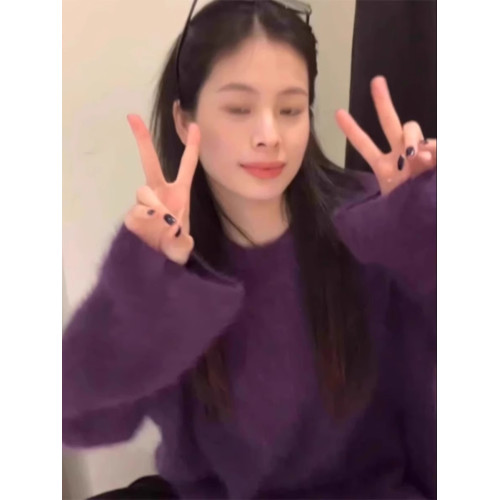 軟糯奶fufu紫色仿水貂絨毛衣女秋冬慵懶高級感套頭針織衫寬松上衣