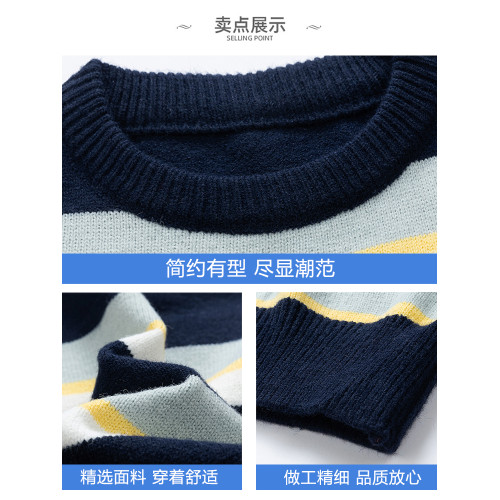 WASSUP ISSUE美式復古細條紋針織衫外套男款秋冬季痞帥情侶毛衣男 WASSUP ISSUE美式復古細條紋針織衫外套男款秋冬季痞帥情侶毛衣男