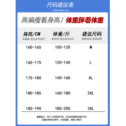 WASSUP BIKK假兩件小V領毛衣男秋冬寬松加厚針織衫慵懶風上衣外套