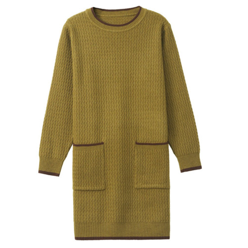 恒彩羊新款2024新款毛衣女秋冬中長款大碼顯瘦洋氣針織羊毛打底衫 恒彩羊新款2024新款毛衣女秋冬中長款大碼顯瘦洋氣針織羊毛打底衫