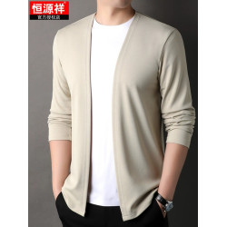 恒源祥秋裝新款開衫男薄款外穿針織衫男士冰絲中青年休閒外套潮流