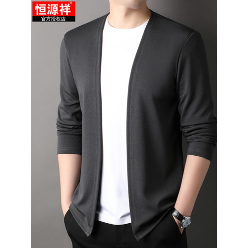 恒源祥秋裝新款開衫男薄款外穿針織衫男士冰絲中青年休閒外套潮流 恒源祥秋裝新款開衫男薄款外穿針織衫男士冰絲中青年休閒外套潮流