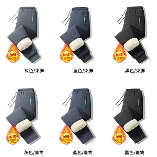 東北哈爾濱加絨加厚羊羔絨長褲防風防水保暖戶外防寒休閒棉褲男士 東北哈爾濱加絨加厚羊羔絨長褲防風防水保暖戶外防寒休閒棉褲男士