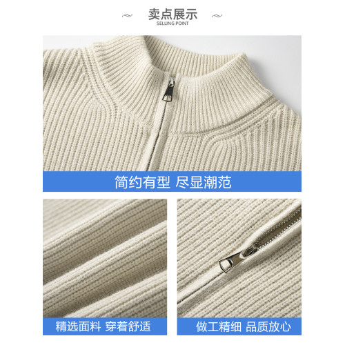 WASSUP ISSUE韓版重磅雙拉鍊高領簡約針織開衫秋冬慵懶風毛衣外套