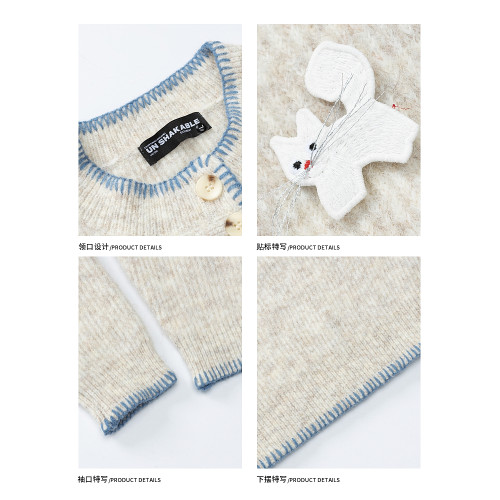 悟空有貨美式潮牌小貓手縫紐釦圓領毛衣男秋季寬松情侶休閒針織衫