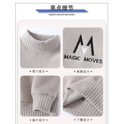 毛衣男士冬季加絨加厚新款針織衫男字母潮流青少年保暖內搭毛線衣