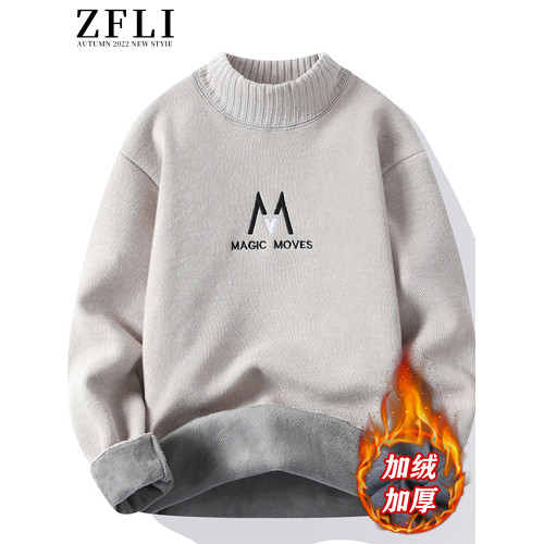 毛衣男士冬季加絨加厚新款針織衫男字母潮流青少年保暖內搭毛線衣
